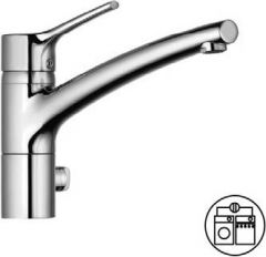 KLUDI TRENDO multi single lever sink mixer DN 15